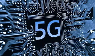 5G賦能 信息技術驅動下的智能工廠新紀元